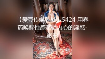 ❤️品学兼优小母狗❤️女高学妹不好好学习被金主爸爸带到酒店操小骚逼，性感黑丝剪开羞耻小洞洞 衣服不脱直接爆操