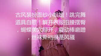 【小狐狸操良家】肉感大奶骚熟女，洗完澡吃点水果再开操