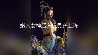 韩国娇艳伪娘『CDwant』黑丝女仆给直男口交3P前后一起多体位爆操