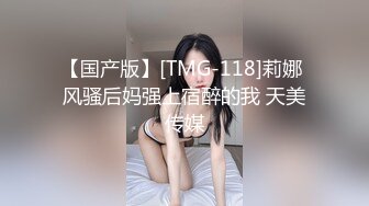 看着骚逼人妻被人操什么体验-大奶子-勾引-敏感