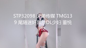 爱豆传媒 idg-5408 同城约会邻家小妹与我的小秘密-小雨