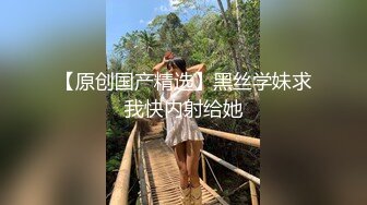 小宝寻花约了个黑色外套性感大奶妹子啪啪，舔弄口交上位骑坐抱着大力猛操