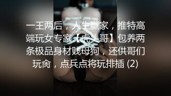 最新流出FC2-PPV无修正系列美脚翘臀知性美女小姐姐温柔细腻的造爱全程 无毛水嫩馒头粉笔满满撸点