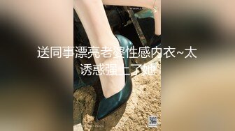 学生制服淫荡小骚货，白丝袜美腿，饥渴难耐疯狂自慰，道具猛捅骚逼，高跟鞋地上骑乘位，极度淫骚