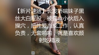 台湾摄影师多位高颜值平面女模出镜 画风淫靡大尺度多人游戏