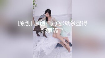 国内知名的女模特，BB好看，水一定很多1