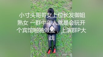 【情人节】欧美帅哥无聊打飞机约炮友做爱合集(1) 