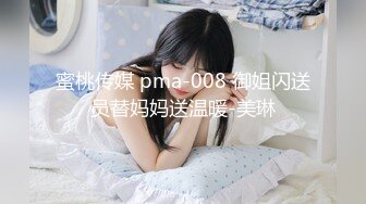 离婚的健身女教练寂寞成瘾（蒹介可约）