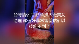  极品玲珑身材 花店偶遇牛仔裤女神，带到酒店没想到这么主动，紧身牛仔裤完美显现极品身材