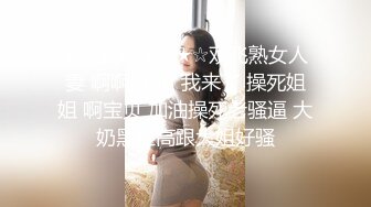 女上位高清近距离拍摄