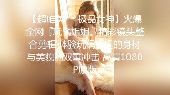 【柒探长】2000网约漂亮小姐姐，跳蛋调教骚穴，淫液喷涌白臀颤抖，呻吟诱人一直 (3)