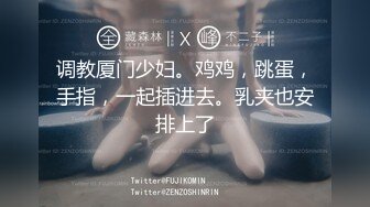 ellelee情侣自拍发到P站的韩国可爱美女10