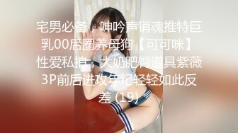 性欲旺盛体格瘦小排骨青年夜生活丰富连着约2个妹子啪啪第一个年轻可爱第二个成熟女人味