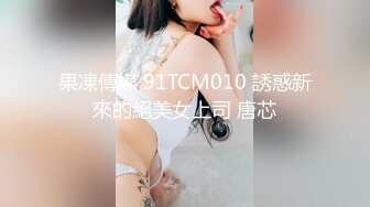 《百度云泄密》白嫩小美女和前男友酒店开房啪啪被渣男分手后曝光