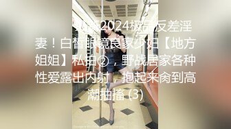 ?惊爆父女乱伦纪实！在广东打工的糟老头子和女儿合租，18岁的女儿太极品太粉嫩了忍不住上了她