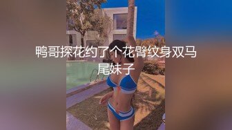 穿黑丝跟节奏摇摆