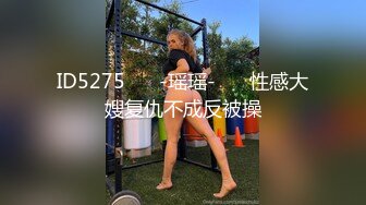 【小小梦莉】两个刚成年的小女孩~多人群p轮操~道具自