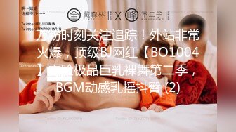 填满女友的嘴，白领闷骚婊子，舔的花里胡哨，母狗发情了！