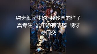 大奶美女被大屌土豪後入狂操高潮不断