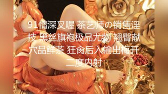  极品颜值女神，化身小护士，帮病人解决生理需求，无毛小骚逼，骑上来插穴