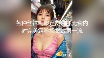 【极品高端❤️女神推荐】极品爆奶乳神『易阳』老外露点视频花絮版来袭 全裸露毛两点 抹油咸猪手 更大尺度