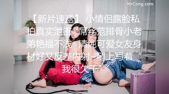 黑客破解家庭网络摄像头监控偷拍中午午休家里没有其他人和媳妇狂野做爱