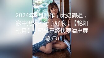 【新片速遞】  三男二女出租屋乱性啪啪,老少皆宜,熟妇少妇少女,各种口味女人任君享用