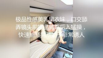 无水印10/24 极品小女人黑丝制服情趣装诱惑狼友会勾人揉奶玩逼自慰VIP1196