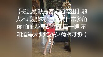 真实偷情露脸熟女人妻