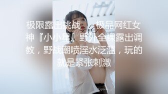    极品土豪专享高颜值极品身材女神『憨憨不憨』极品骚舞+啪啪+紫微 约炮粉丝肆意做爱