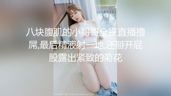 万狼求档OF女神平模【dynameowpleng】露脸福利，紫薇与金主打炮销魂舔射吃精，炸裂