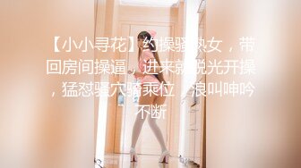 法国华裔福利博主NicoLove妮可 （nicolove.cc） (2)