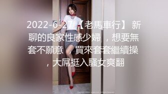 后入小姨子叫声真刺激，探花射备，点赞评论更新全集