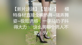 [CHN-194] 新・絶対的美少女、お貸しします。 101 八掛うみ（AV女優）20歳。