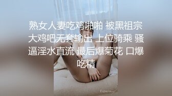 顶级唯美情色大师MixMico私房作品，各种无可挑剔人间超极品女神模特全裸，每一帧都欲罢不能