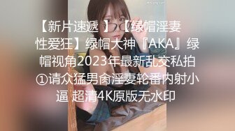 网红女神 极品白虎名器01年在校大学生▌米娜学姐 ▌紫色开档情趣 后庭插入骑乘 骚语挑逗榨精一起高潮