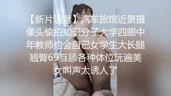 ❤️清纯双马尾学生妹❤️娇小身材搭配巨乳真让人欲罢不能，疯狂抽插哭腔叫床中灌满嫩穴，青春肉体紧实饱满 活力四射1