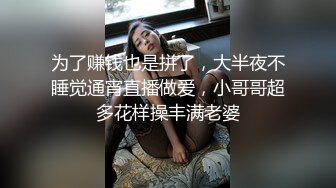 大神潜入中学女厕偷拍三个学妹 粉嫩粉嫩的鲍鱼 原档流出