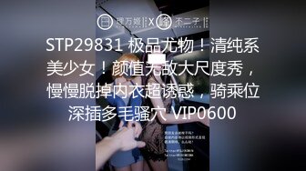 [原創錄制](no_sex)20240131_想入菲比