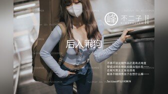 FSET-829 女友雖然是巨乳不過性格傲嬌 2人獨處時愛上我的肉棒[中文字幕]