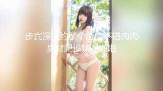 星空传媒XKVP035废物儿子无法怀孕漂亮儿媳勾引我做爱