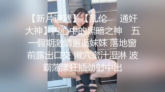 【极品瑜伽教练】，牛仔裤女神，一等一的好身材