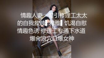 武汉和前女友的小片段