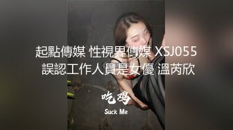 【新片速遞】 酒吧女厕黑色系长裙高跟知性白领❤️紧窄的骚穴冲劲十足都溅身上了