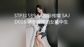 STP33417 《最新众筹无修正》人气清纯甜美女模【加加喵VS茶理】大尺度私拍，姐妹调教变态比赛，双女同时强制高潮，杀猪般嚎叫 VIP0600