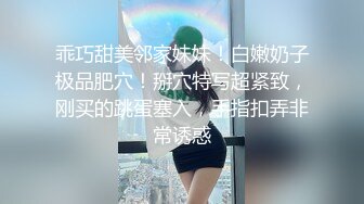 天美传媒TM0138巨乳娃娃被继父侵犯母亲的灵位前被继父用大鸡鸡侵入射在后背上-娃娃