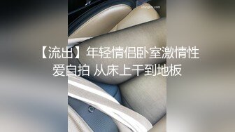 【AI换脸视频】THE9 赵小棠  欧洲之旅 激情无码