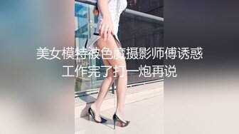 高颜值大眼美女野外吃鸡