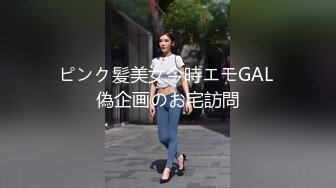 【自整理】喜欢口爆颜射的金发女郎，用红唇小嘴裹住大肉棒要喝酸奶！【115V】 (71)