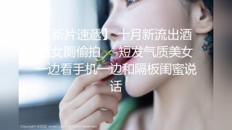 《稀缺劲爆资源》“好好吃妈妈的大鸡巴小婊子”全程对白粗口淫荡~黑丝长腿极品高跟女王【风情艳主】暴虐骚母狗奴无水原档